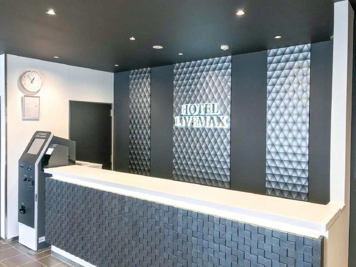 Hotel Livemax Budget Nagoya Shinkansen-Guchi Εξωτερικό φωτογραφία